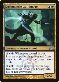 Duskmantle Guildmage Gatecrash LP MTG - Image 1