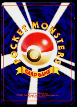Clefairy No. 035 Holo Rare Base Set Pokemon Japanese Lightly Played - Image 2