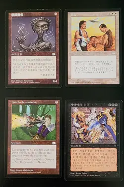 mtg foreign lot of 8 incl Null Rod, Ultra-Pro deck box, Pocket Player's Guide - Image 3