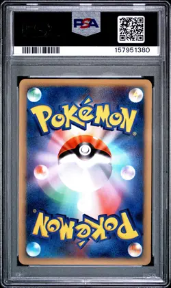 2009 POKEMON JAPANESE HEARTGOLD COLLECTION 1ST EDITION #039 SLOWKING-HOLO PSA 9 - Image 2
