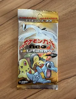 Pokemon TCG Neo Genesis Japanese Booster Pack 10 Cards 1999 w/ Case - Image 1