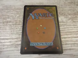 1x Undermine - Duel Decks - NM - Spanish - OOP MTG - Image 2