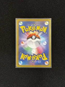 Blissey V CSR 254/184 VMAX Climax s8b Japanese Pokemon Card NM Full Art - Image 2