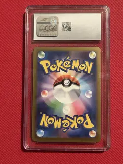 CGC 10 GEM MINT Japanese Pikachu 120/SV-P Gift Campaign Promo Pokemon Card Tcg - Image 2