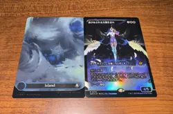 Exalted Sunborn (Showcase) Foil Japanese - Edge of Eternities (EoE) - NM/M - Image 1