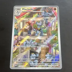 Pokemon Card - Machoke 177/165 Pokemon 151 English Illustration Rare -B - Image 1