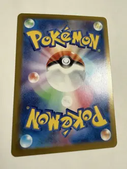 Incineroar ex SR 085/071 Cyber Judge SV5M Pokemon Card Japan [Near Mint] - Image 2