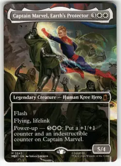 Captain Marvel, Earth's Protector (Borderless) 342 Marvel Super Heroes MTG NM - Image 1