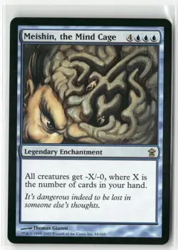 Meishin, the Mind Cage 44 Rare Saviors of Kamigawa Magic: The Gathering LP - Image 1