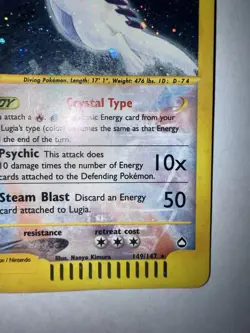 Pokemon Lugia Aquapolis Crystal Holo Secret Rare #149 - Image 4