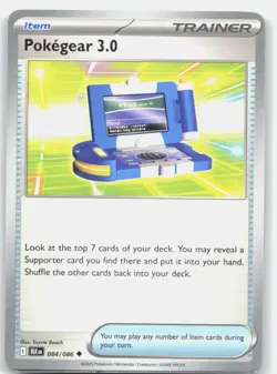Pokegear 3.0 084/086 Uncommon Black Bolt Pokemon Near Mint - Image 1