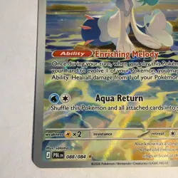 Pokemon Pitch Black Primarina Illustration Rare 88/84 NM - Image 5
