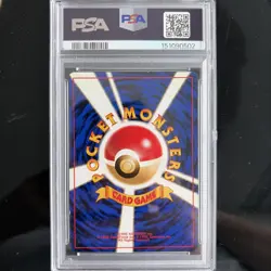 1998 Pokemon Japanese Gym Erika’s Dragonair Holo #148 PSA 8 NM-MT - Image 2