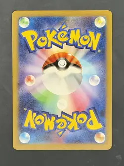 Heracross 072/071 AR SV2D: Clay Burst Holo Japanese Pokemon NM [US SELLER] - Image 2