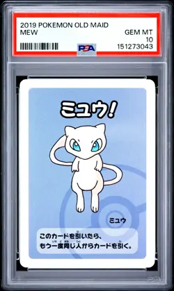 2019 POKEMON OLD MAID MEW PSA 10 - Image 1