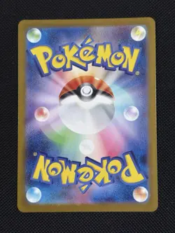Pokemon TCG Steelix 073/063 M1l: Mega Brave Holo Japanese US Seller NM - Image 2