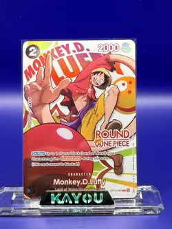 Round 1 Monkey D Luffy English One Piece Promo OP16-095 NM - Image 1
