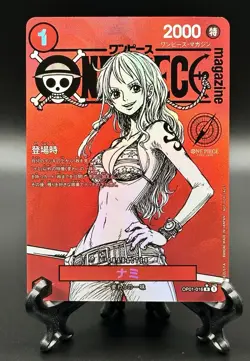 One Piece Waifu Nami OP01-016 R JPN One Piece Magazine Promo Red Proxy - Image 1