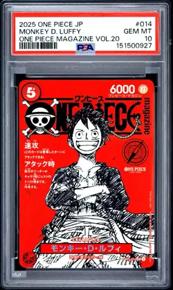 One Piece CCG Monkey D. Luffy ST21-014 PSA 10 One Piece Magazine Vol. 20 2025 - Image 1