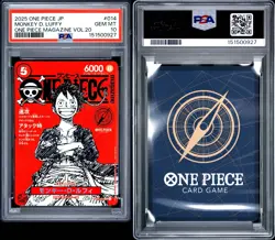 One Piece CCG Monkey D. Luffy ST21-014 PSA 10 One Piece Magazine Vol. 20 2025 - Image 3