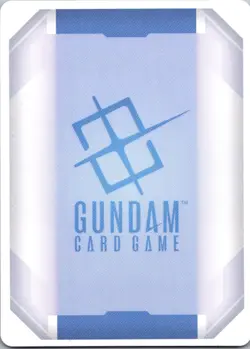 Rick Dias (Red) GD02-075 Dual Impact Uncommon Gundam Card Game NM - Image 2