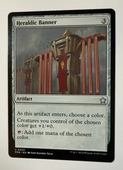Heraldic Banner FDN 254 MTG Foundations Uncommon Normal EN NM - Image 1