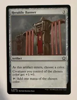 Heraldic Banner #254 (NM) Foundations FDN Magic MTG - Image 1