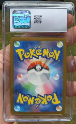 Bulbasaur Full Art, Japanese CGC 10, SV2A Pokemon Card 151, Art Rare, 166/165 - Image 2
