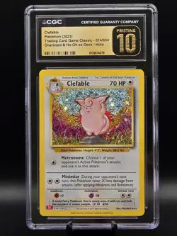 Pokemon TCG | Clefable Trading Card Game Classic 014/034 | CGC Pristine 10 - Image 1
