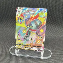 The Pokemon Company Dragapult VMAX SWSH097 Jumbo Promo Holo English 320 HP - Image 1