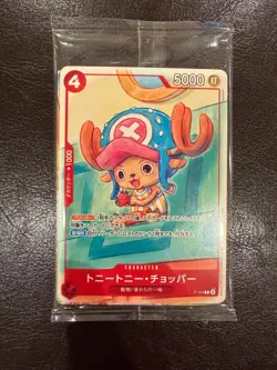 Tony Tony Chopper P-101 McDonalds Japanese Sealed 2025 Promo One Piece TCG - Image 1