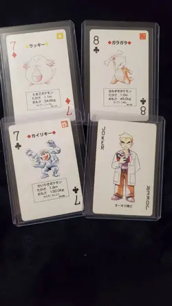 ​Vintage 1996 Pokemon Japanese Poker Trump Cards Yellow Deck Lot of 4 Oak Joker - Image 1