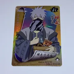 Kakashi Birthday Outfit - Naruto Trading Card HY Rare R 11 Foil Holo Art Tc8 - Image 1