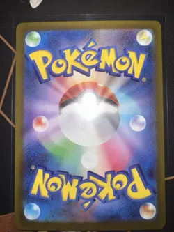 Rayquaza V 107/172 RR Vstar Universe S12a Holo Japanese Pokemon Card Pack Fresh - Image 2
