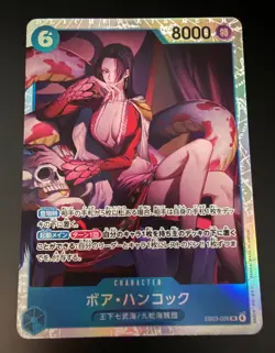 Boa Hancock 3card set ONE PIECE Card Game OP13-051 R Promo Japanese TCG good C - Image 5