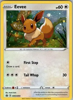 Eevee SWSH095 Promo SWSH: Sword & Shield Promo Cards NM - Image 1