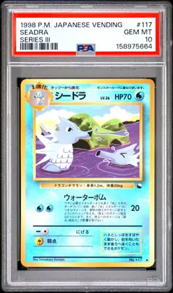 PSA 10 Pokemon Seadra 117 Vending Series 3 Vintage Japanese Promo - Image 1