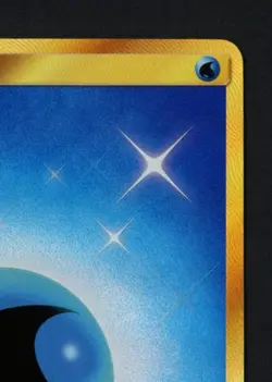 Water Energy 124/111 SM - Crimson Invasion Secret Rare Pokemon TCG - Image 4