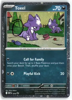 Toxel (Cosmos Holo) 078 Mega Evolution Promo Pokemon Near Mint - SWIRL💫✨ - Image 1