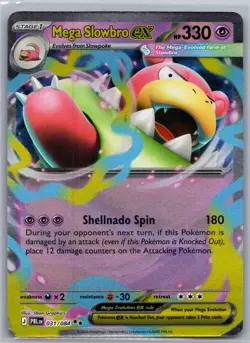 Mega Slowbro ex 031/084 Double Rare Pitch Black Pokemon Holo Near Mint - Image 1