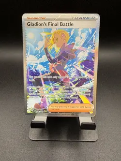 Gladion's Final Battle 118/084 Pitch Black Special Illustration Rare - Image 1