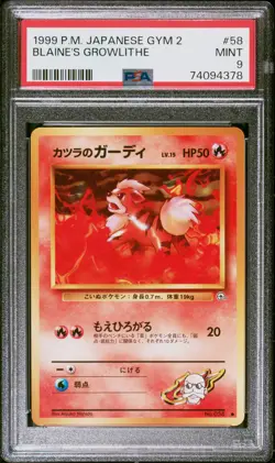 1999 POKEMON JPN GYM 2 #58 BLAINE'S GROWLITHE PSA 9 - Image 1