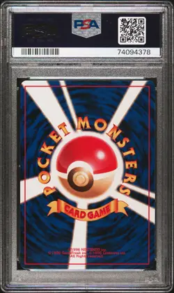 1999 POKEMON JPN GYM 2 #58 BLAINE'S GROWLITHE PSA 9 - Image 2