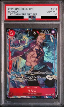 PSA 10 Marco OP03-013 Jpn Pillars of Strength 2023 Holo Super Rare One Piece - Image 1