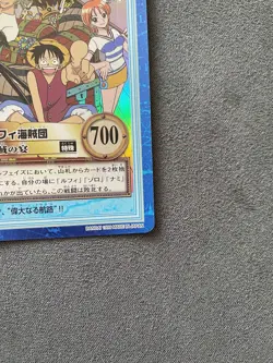 Vintage 1999 One Piece Hyper Battle S01 Holo Luffy Zoro Nami Bandai JP - Image 3