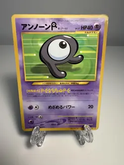 [LP] Unown R Promo Rare Pokemon Card Game Japanese Vintage Glossy - Image 1