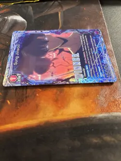 Bandai Union Arena Sung Jinwoo WINNER Promo Foil Character Card (English) - Image 2