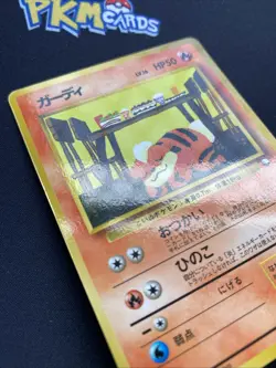 Pokemon TCG Growlithe Vending Series 3 No.058 Glossy Japanese Card LP. - Image 3