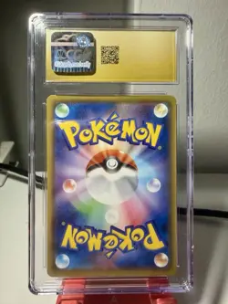 CGC 10 Pristine Rotom Holo 237/190 S Shiny Star V Japanese 2020 Pokemon Card - Image 2