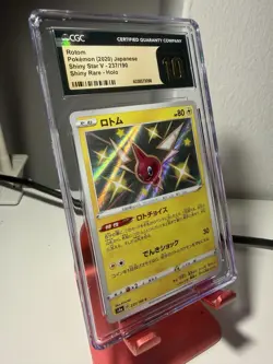 CGC 10 Pristine Rotom Holo 237/190 S Shiny Star V Japanese 2020 Pokemon Card - Image 3